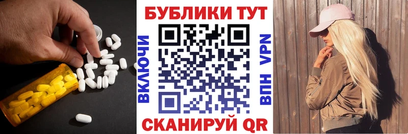 Экстази louis Vuitton  blacksprut зеркало  Янаул 