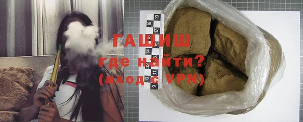 мескалин Абаза