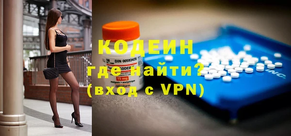 круглые Остров