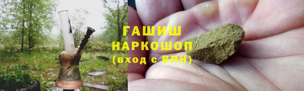 крисы Абдулино