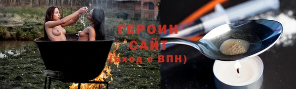 крисы Абдулино
