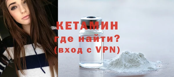 мескалин Абаза