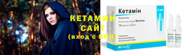 мескалин Абаза