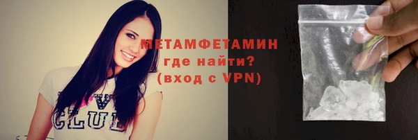 круглые Остров
