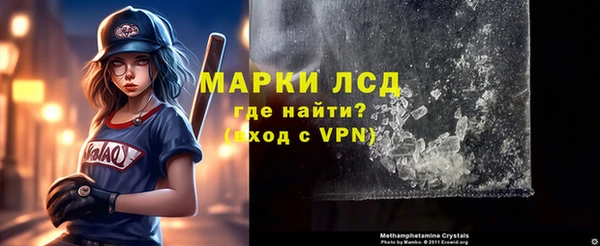 крисы Абдулино