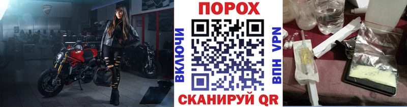 МЕТАМФЕТАМИН винт  Янаул 